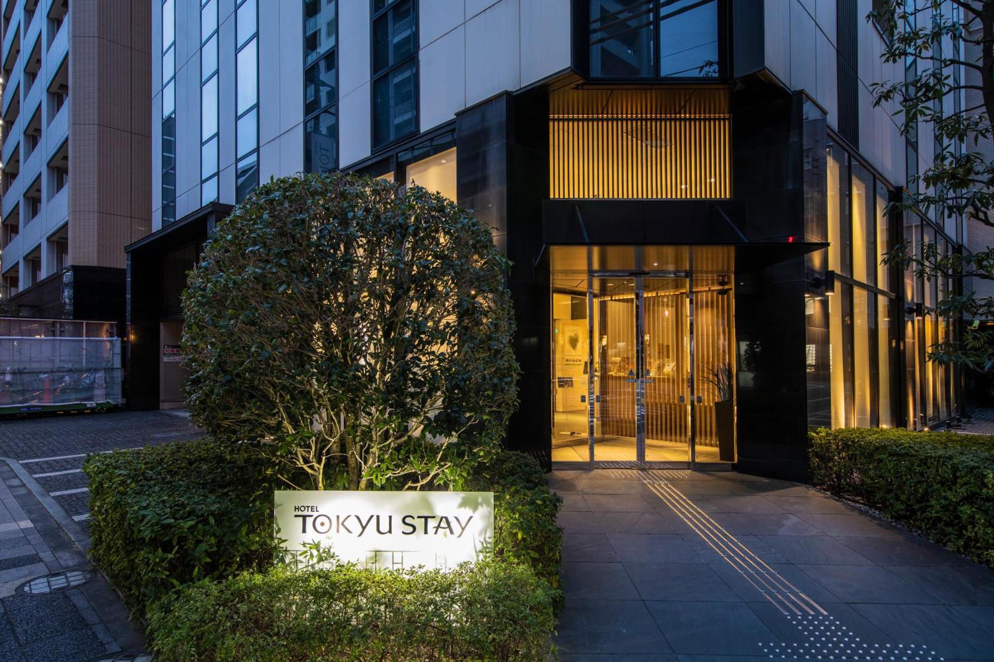 Tokyu Stay Kamata - Tokyo Haneda Exterior photo